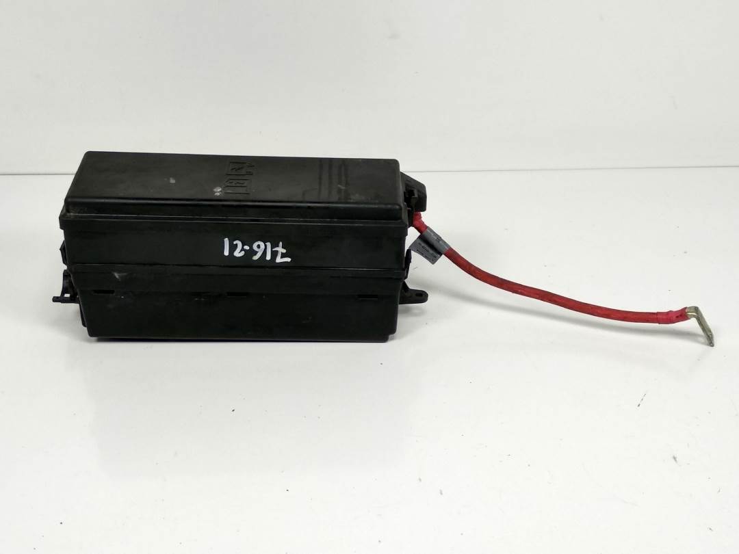 CAJA RELES / FUSIBLES - CH3214290ATB - LAND ROVER - RANGE ROVER SPORT (L320)