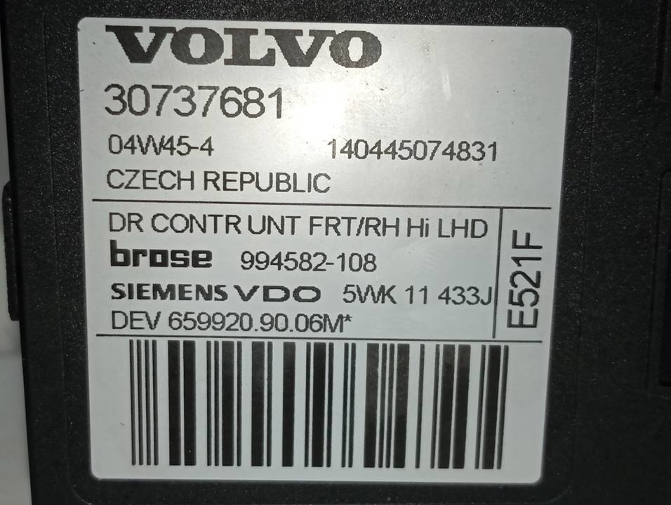 MOTOR ELEVALUNAS DELANTERO DERECHO