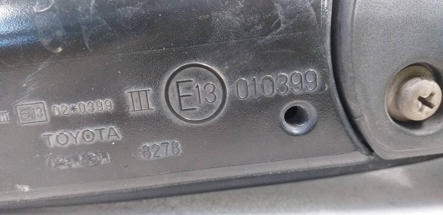 RETROVISOR DERECHO