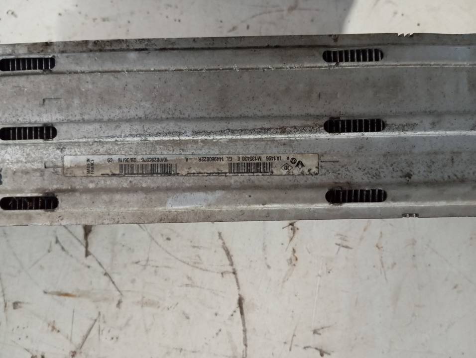 INTERCOOLER