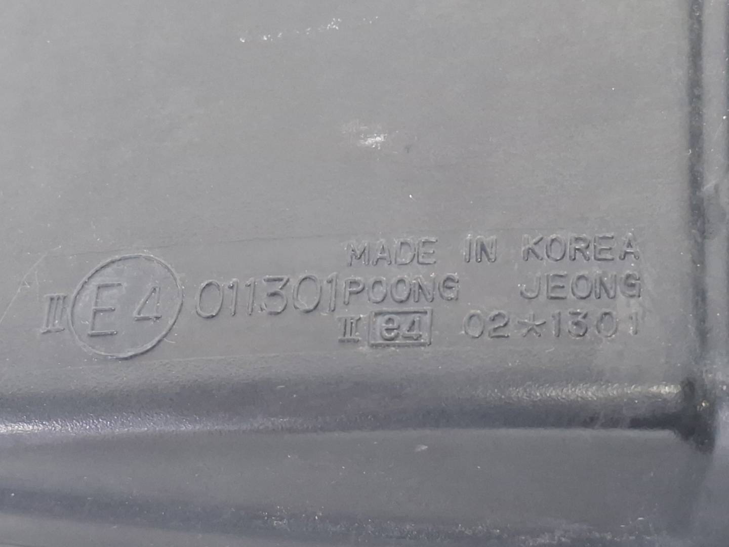 Foto 6 de Retrovisor Derecho Hyundai H 100 (1994–1999)