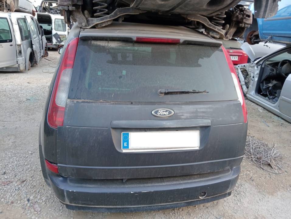 CERRADURA MALETERO / PORTON