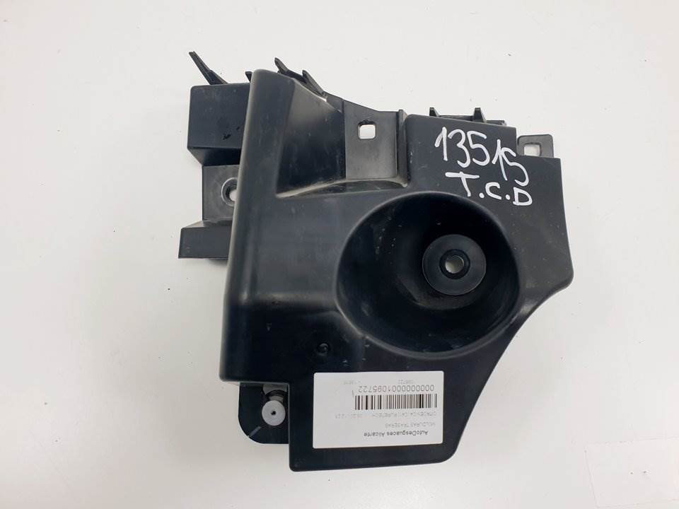 Baguettes de protection arrière - 9831818880087445 - CITROEN - C4 (C41)