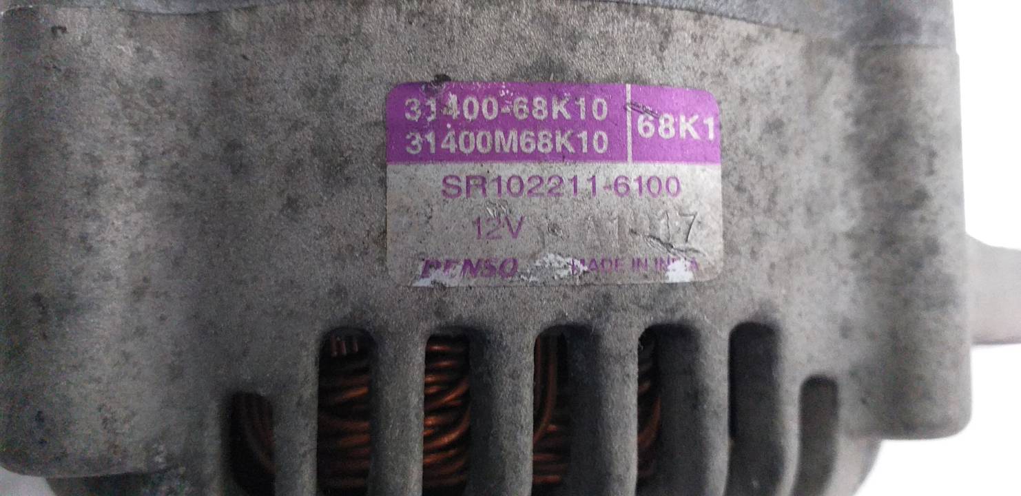 ALTERNADOR