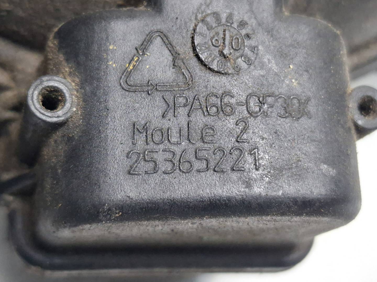 Foto 6 de Caja Mariposa Citroen C4 Picasso (2006–2013)