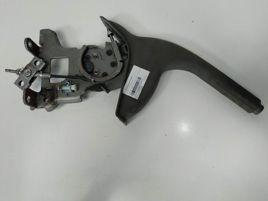 PALANCA FRENO DE MANO - HYUNDAI - TUCSON (JM)