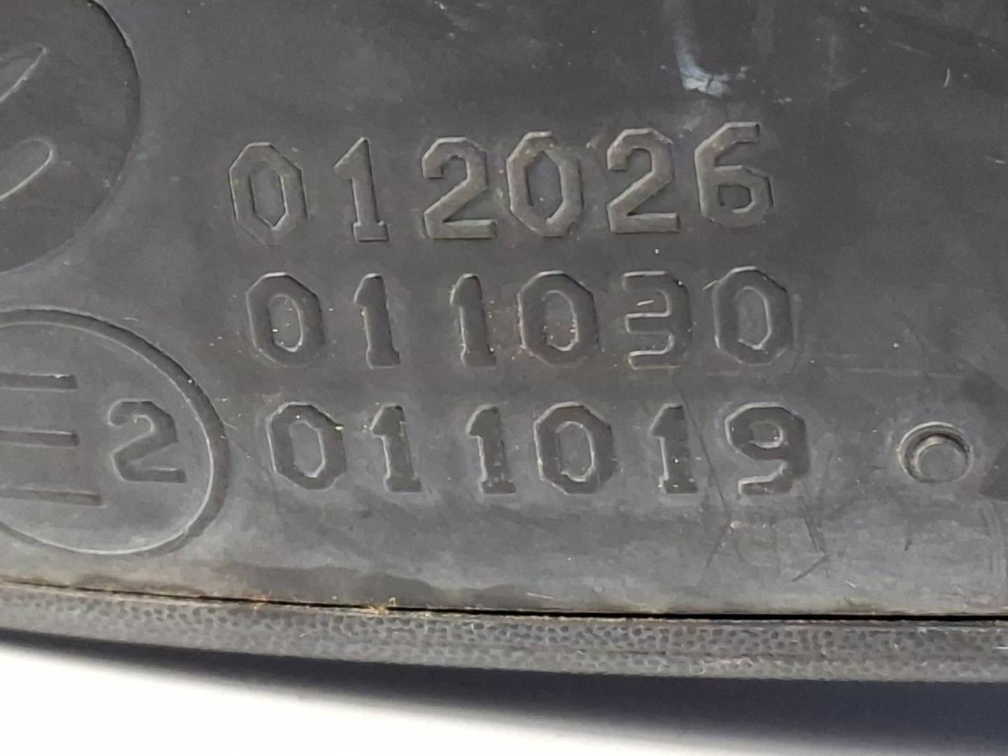 Foto 7 de Retrovisor Izquierdo Citroen C2 (2003–2010)