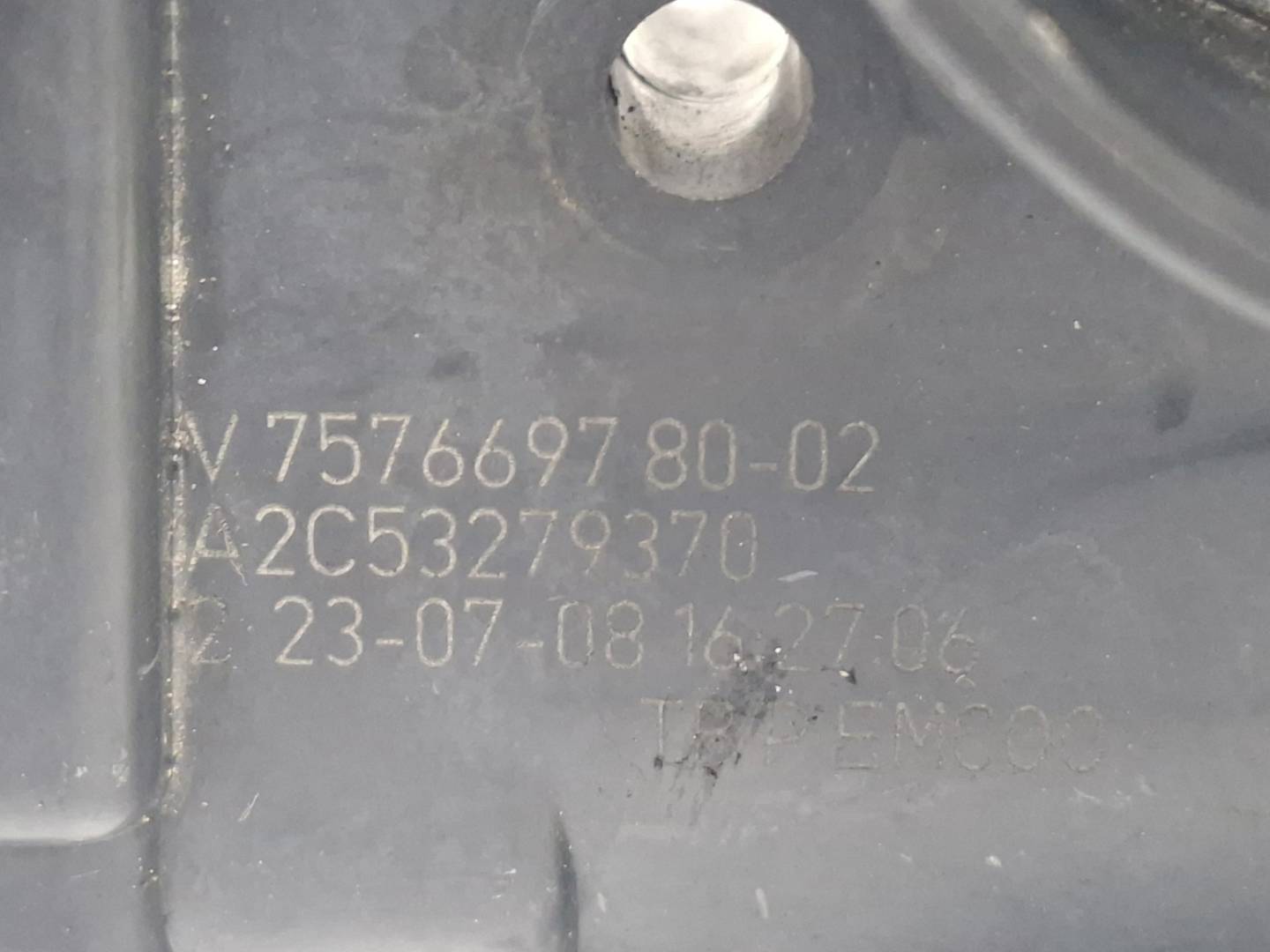 Foto 4 de Caja Mariposa Peugeot 308 (t7) (2007–2013)