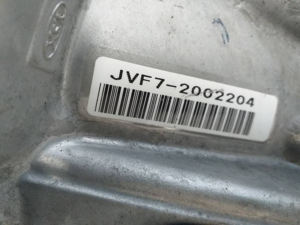 CAJA CAMBIOS