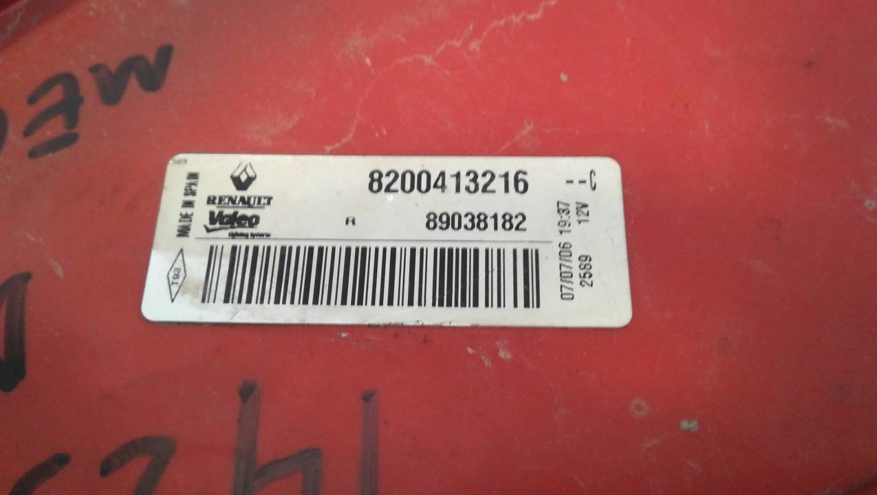PILOTO TRASERO DERECHO