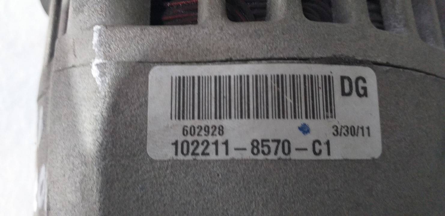 ALTERNADOR